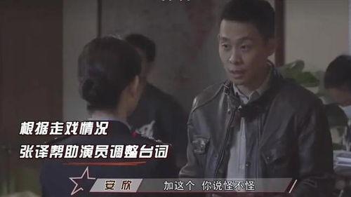 娱乐吃瓜未婚男主是谁啊,吃瓜群众热议的未婚男主身份大猜想